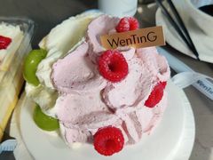 -WenTinG文汀·半糖蛋糕(合生汇店)