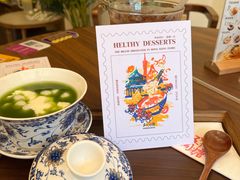 -五代同糖·甜品糖水店(河下古镇店)