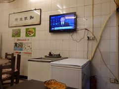 -前门张记涮肉(前门店)