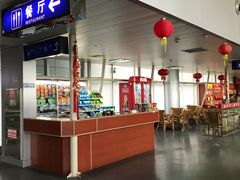 -黄山屯溪国际机场