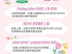 -沈阳铁西万象汇
