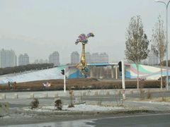 -群力丁香公园