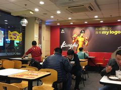 -真功夫(环市中路店)