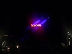 -TZ House音乐现场(茅台店)