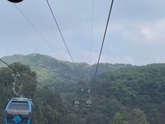 -广州市白云山风景名胜区
