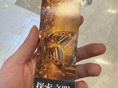 -宝龙城(杭州滨江店)