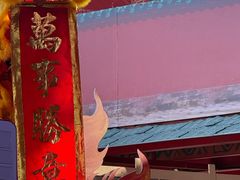 -杭州宋城