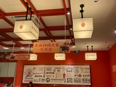 -五爷拌面(深圳北站店)