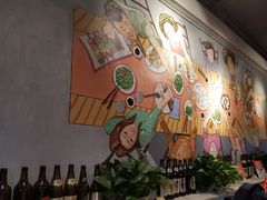 -金谷园饺子·烧烤·家宴(人大总店)