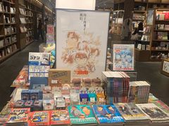 -茑屋书店(天目里店)