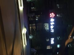 iphone_upload_pic-南京银行(珠江支行)