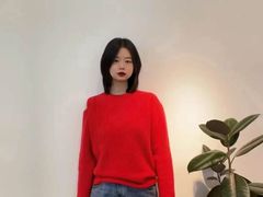 -伊势丹(现代城店)