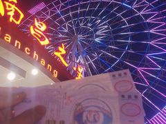 -南昌之星摩天轮