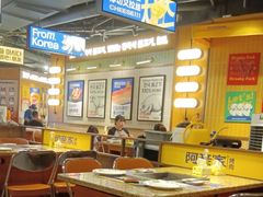 -阿亲家·韩式无限烤肉(春熙路店)