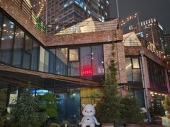 -东郎电影创意产业园(郎家园店)