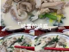 -喜家德虾仁水饺(长泰广场店)