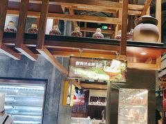 -巴奴毛肚火锅(相州店)