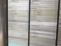 -花旗集团大厦