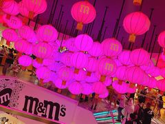 -m豆巧克力世界(上海世茂广场店)