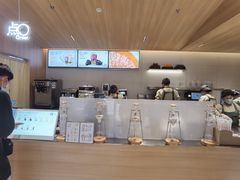 -喜茶(北京五棵松华熙店)