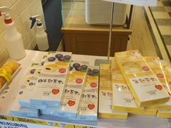 -味多美蛋糕(安定门店)