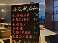 -大连星海皇冠假日酒店
