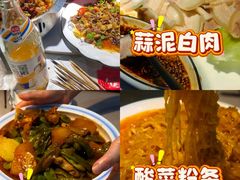 -老东北大铁锅·烧烤·东北菜