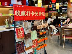 -匠熙小馆(崇文门店)