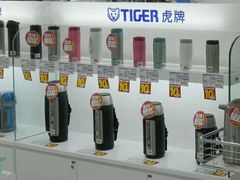 android_upload_pic-亚玛达电器