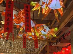 -大芊金重庆串串火锅(南京路店)