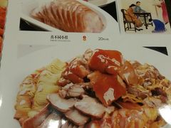 菜单-胡记真不同饭店(临河街店)