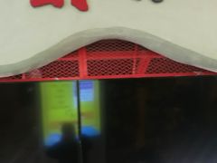 -凯德MALL(望京店)