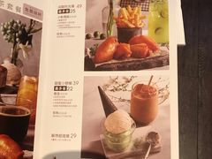 -必胜客(航洋国际店)
