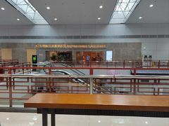 -星巴克(福州长乐机场分店)