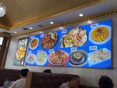 -北方饺子王·海肠捞饭·海鲜锅(山大店)