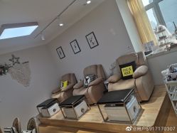 -S庆熙美学皮肤管理