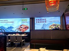 -辛香汇·现炒川菜(城北万象城店)