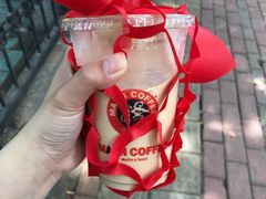 -漫咖啡(武汉天地店)