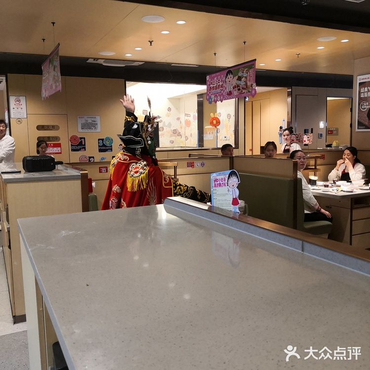 五一三吃海底捞海鲜火锅