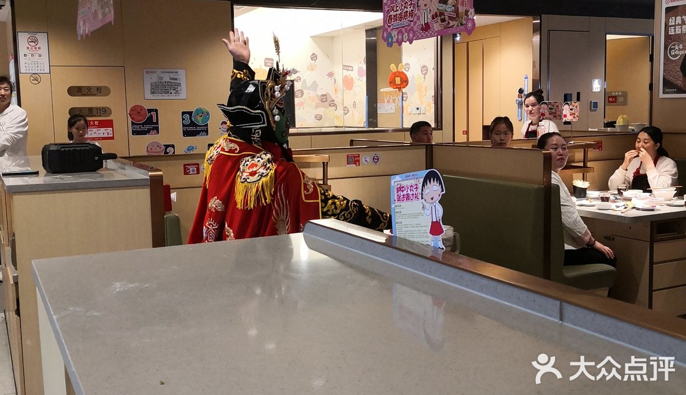 五一三吃海底捞海鲜火锅