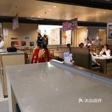 五一三吃海底捞海鲜火锅