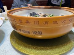 -旭龙鱼头王(航华店)