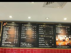 -85度C(南京龙世中心店)