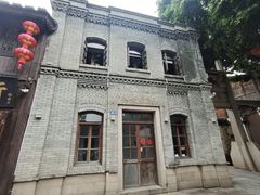 -三坊七巷历史文化街区