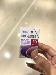 -上海薇琳医疗美容医院