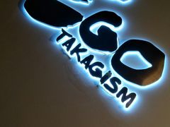 -EGO原创机械密室逃脱(朝阳大悦城2店)