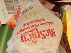 -麦当劳(新王府井店)