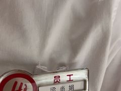 -海底捞火锅(翔龙天地广场店)