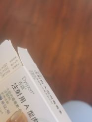 -武汉五洲整形外科医院