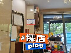 -人全到饭店南京本帮菜馆(云锦路店)